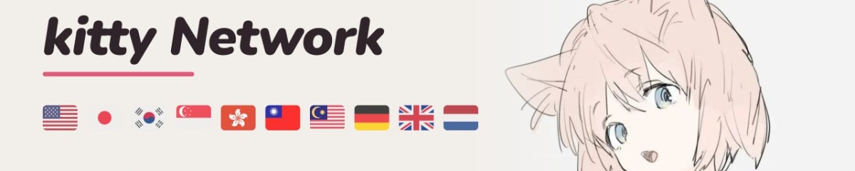 Kitty Network